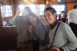 Japanese friends. 