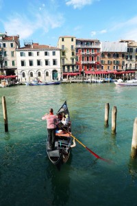 Gondola