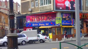 sex shops. many in Bucharest