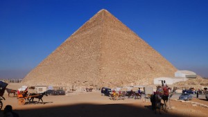 The great pyramid.
