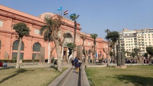 The Museum of Egyptian Antiquities