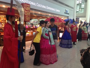 Seoul Airport. tourist entertainment. 