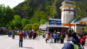 Jiuzhaigou reserve entrance.