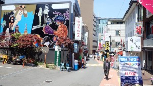 Myeong-dong: our neighborhood.