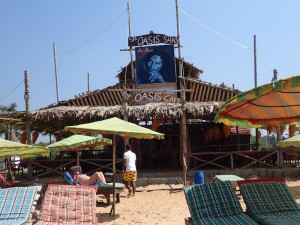 Our hangout spot. 