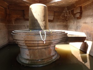 Shiva Linga