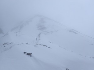 Snow. almost a white out. 