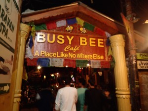 Last night in Pokhara