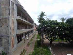 The School