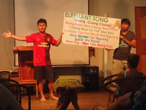The elephant song
