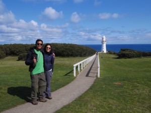 the lighthouse
