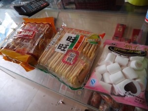 Asian snacks