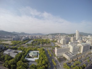 View from our room. Hiroshima