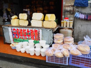Cheese outside Potala Palace