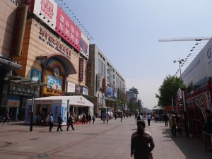 P1080594