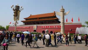 The Forbidden City