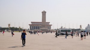 Tiananmen Square