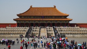 The Forbidden City