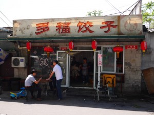 Local restaurant. good stuff.