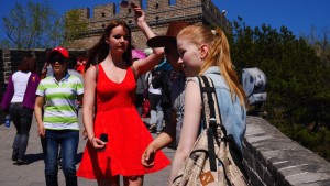 White tourist attraction