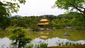 Kinkaku-ji: the Temple of the Golden Pavilion