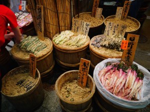 Kyoto. Food. 