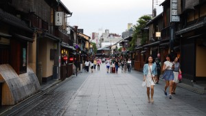 Gion, Kyoto.