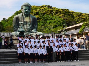 Class of 2020 at the Great Buddha