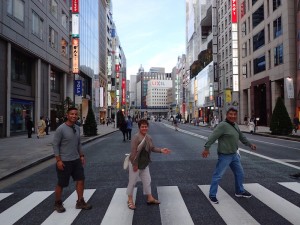 Tokyo: Ginza