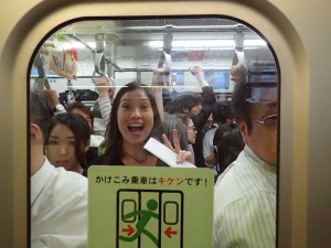 Subway metro japan fun