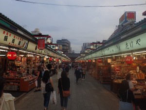 Asakusa